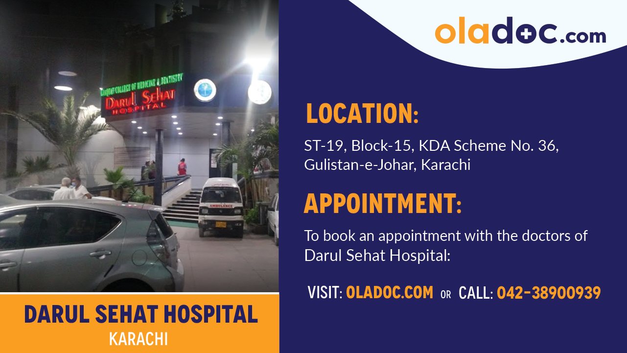 Location Of Darul Sehat Hospital Karachi
